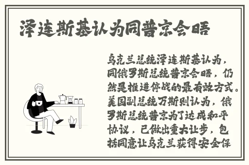 黑料网